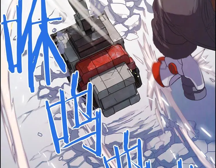 第5话 嘻哈牛108