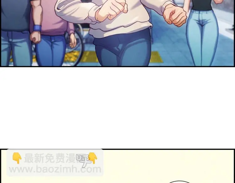 第3话 羊肉串女孩27