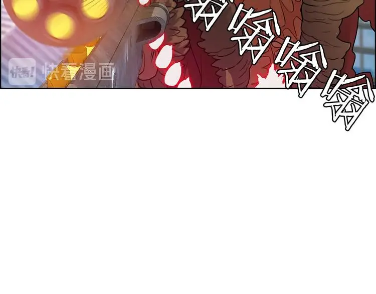 第6话 魔道科技101