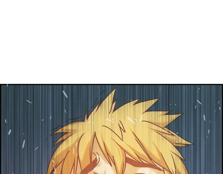 第2话 手机拿错了？51