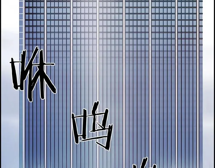 第3话 羊肉串女孩23