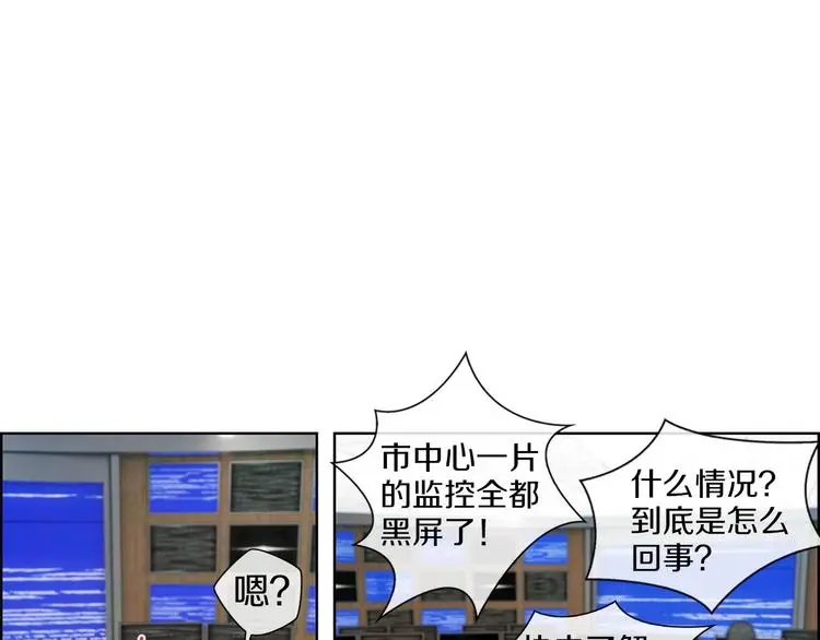第5话 嘻哈牛42