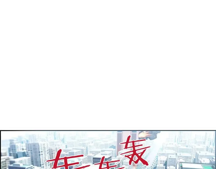第1话 我只想卖双鞋0