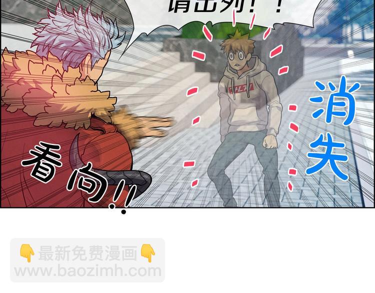 第7话 敌友难分8