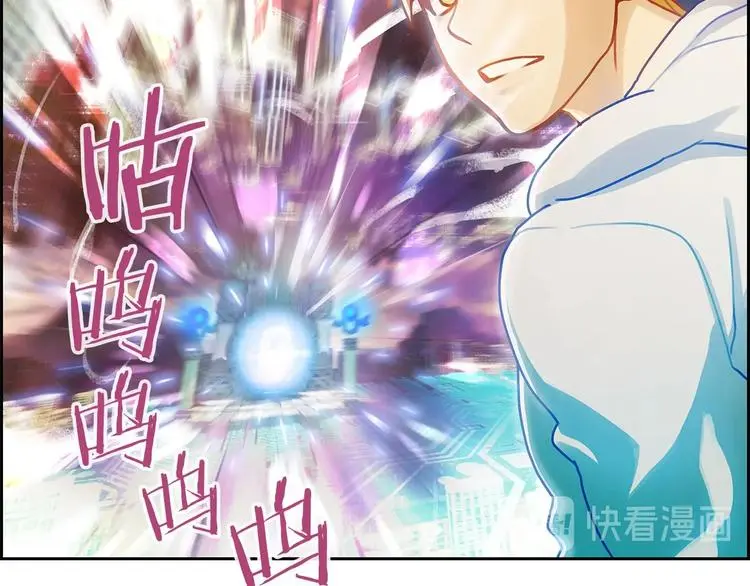 第4话 华丽落地16