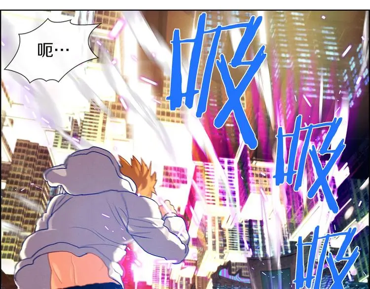 第3话 羊肉串女孩133