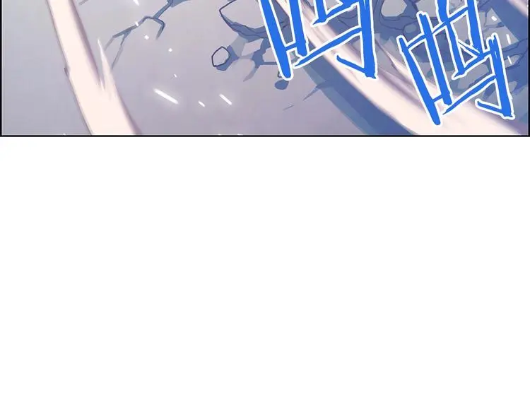第5话 嘻哈牛109