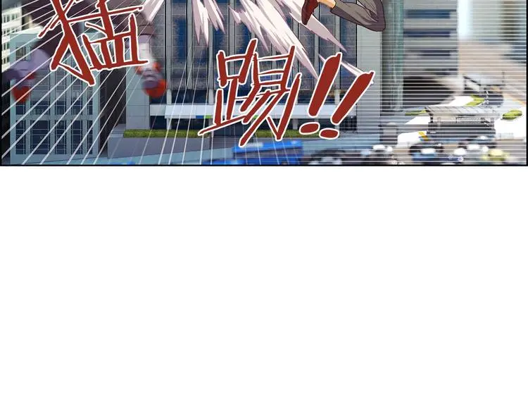 第5话 嘻哈牛133