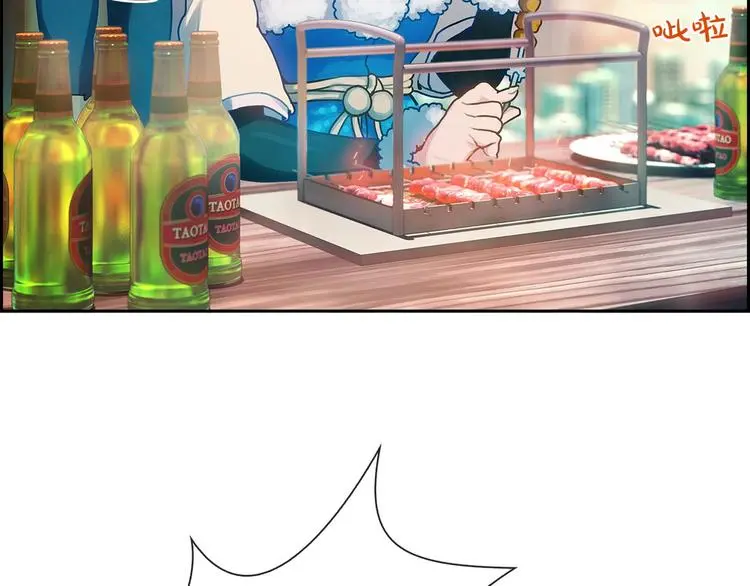 第3话 羊肉串女孩79