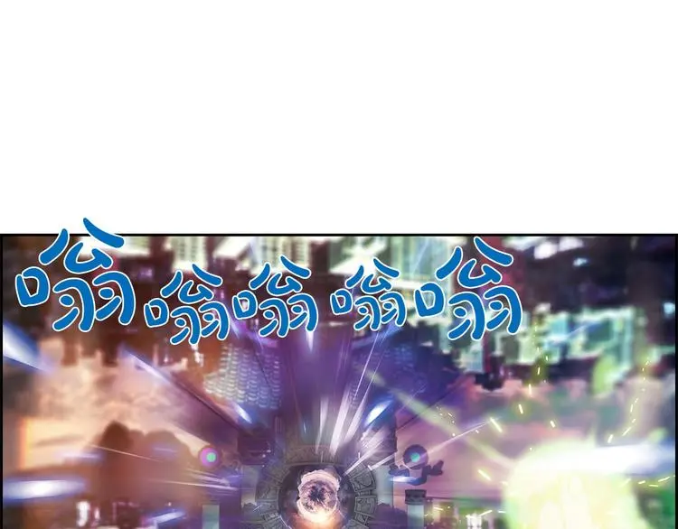 第3话 羊肉串女孩130