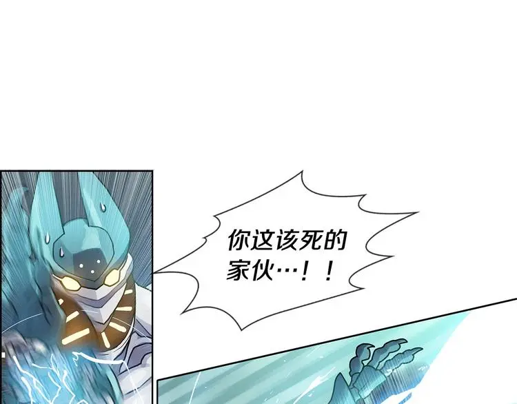 第7话 敌友难分68