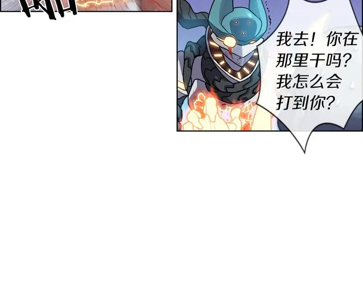 第7话 敌友难分87