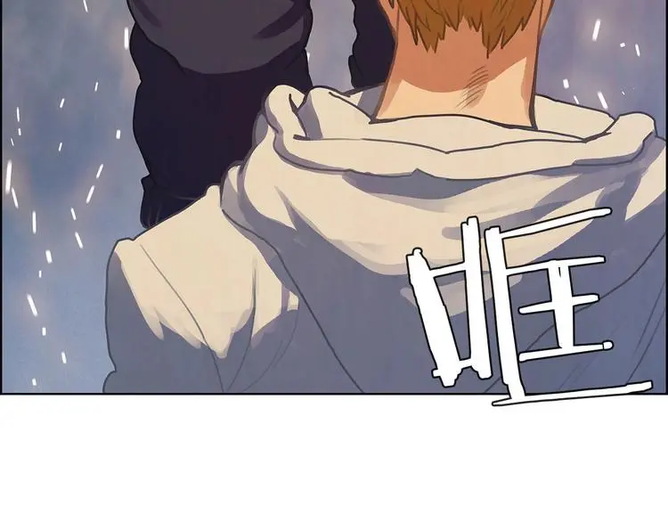 第5话 嘻哈牛76