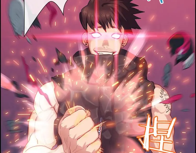 第4话 华丽落地69