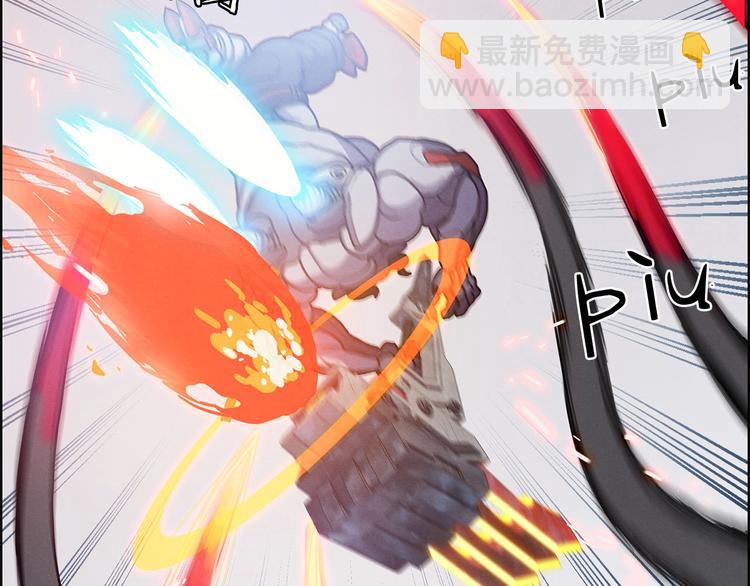 第6话 魔道科技81