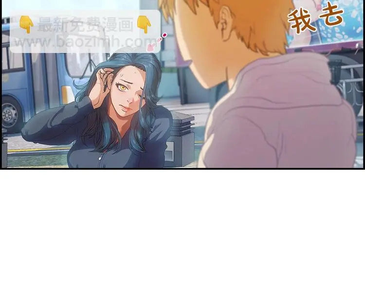 第1话 我只想卖双鞋218