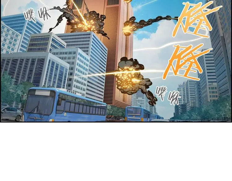 第1话 我只想卖双鞋9