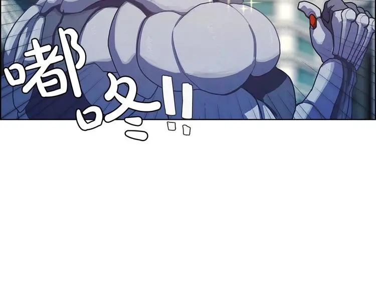 第5话 嘻哈牛97