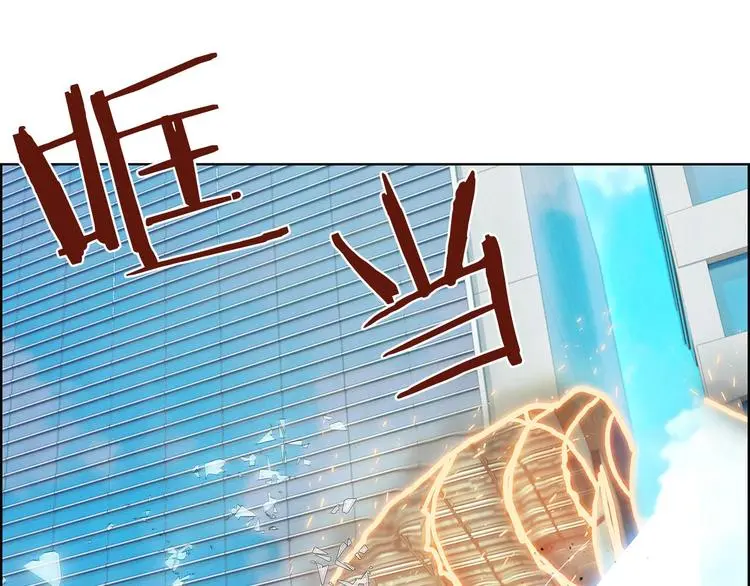 第7话 敌友难分71