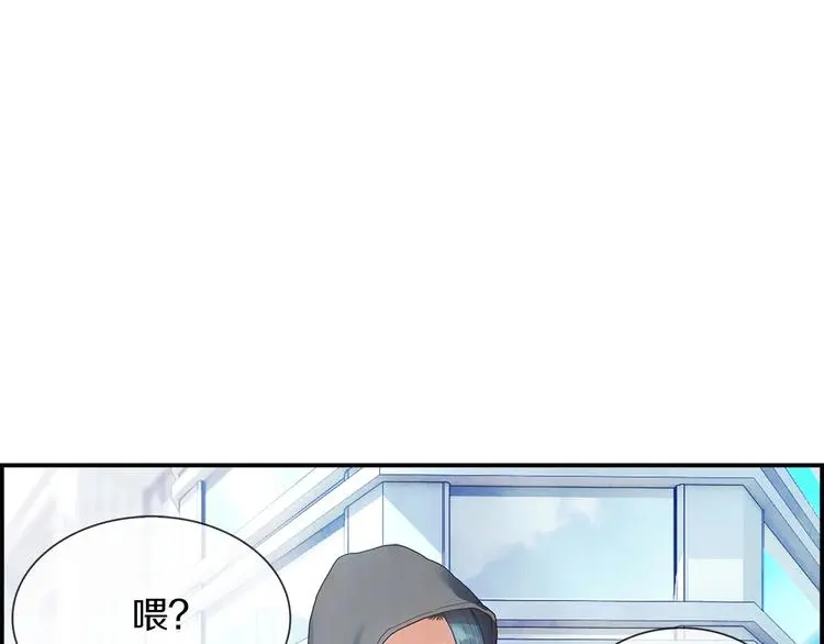 第1话 我只想卖双鞋131