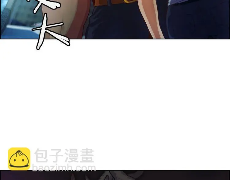 第4话 华丽落地112
