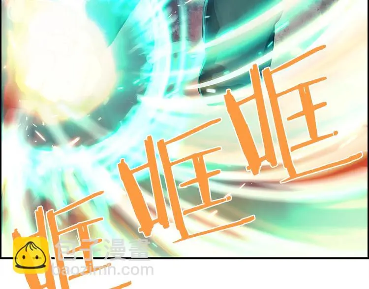 第1话 我只想卖双鞋84