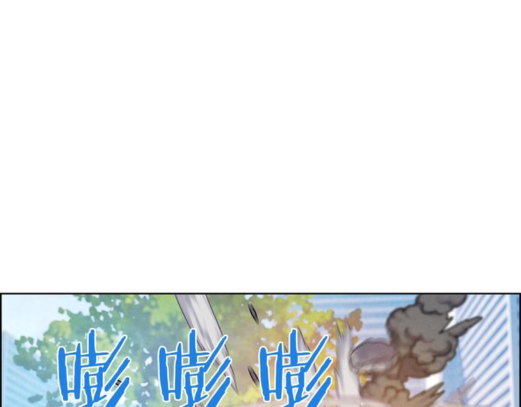 第6话 魔道科技32