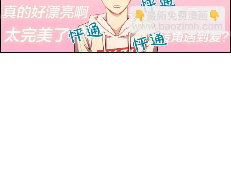 第1话 我只想卖双鞋220