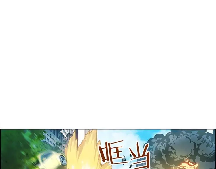 第1话 我只想卖双鞋49