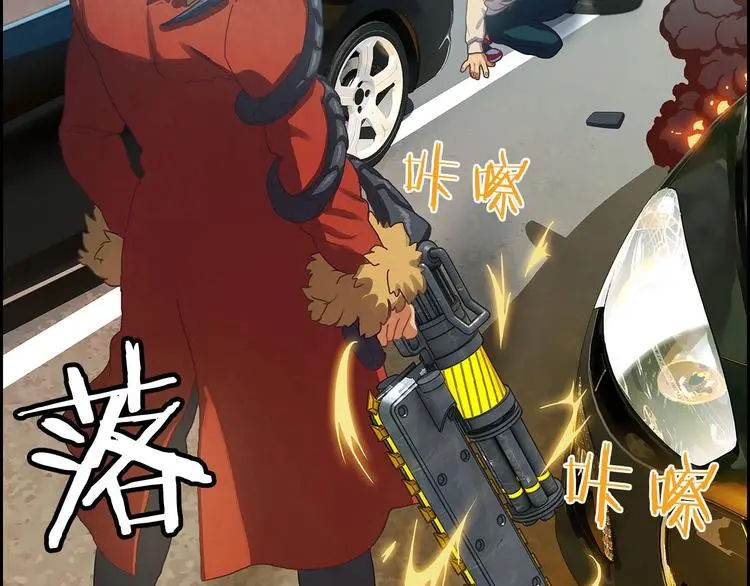 第1话 我只想卖双鞋64
