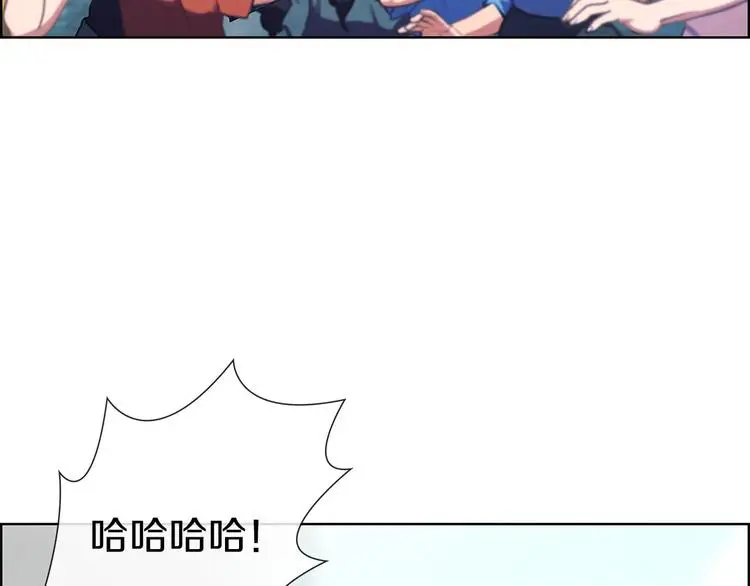 第5话 嘻哈牛72