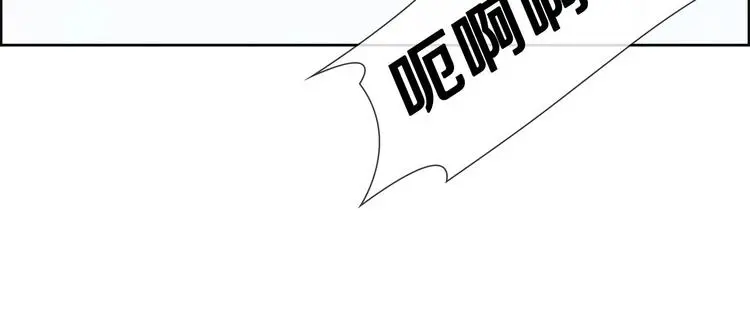第6话 魔道科技108