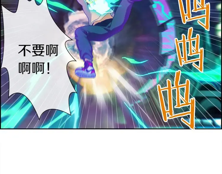 第4话 华丽落地27