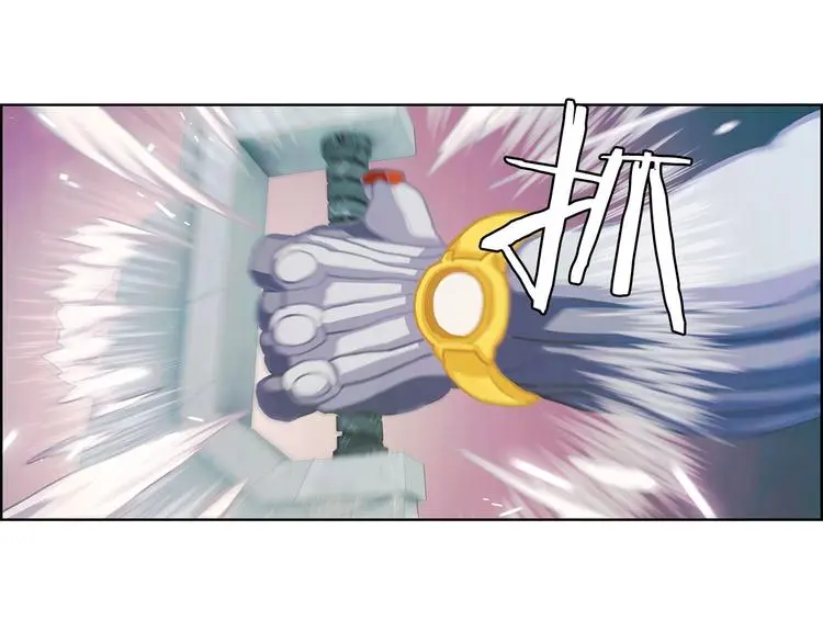 第5话 嘻哈牛110