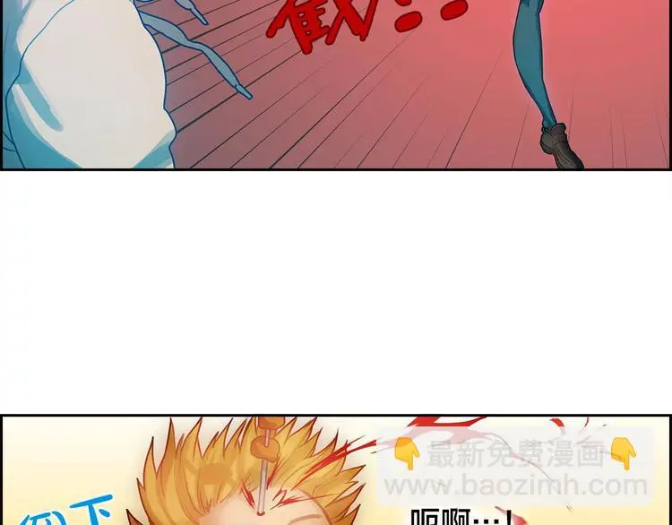 第3话 羊肉串女孩84