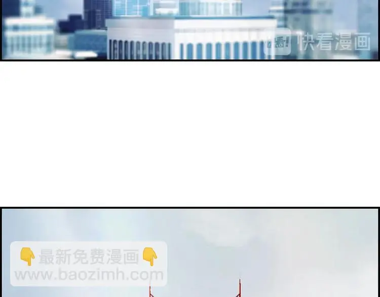 第3话 羊肉串女孩21