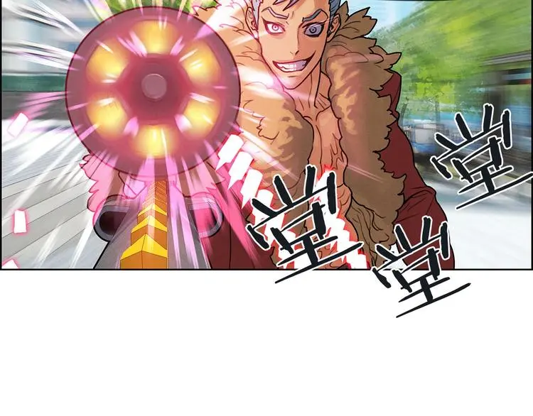第6话 魔道科技127