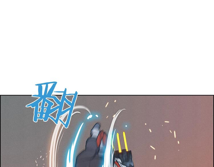 第6话 魔道科技84
