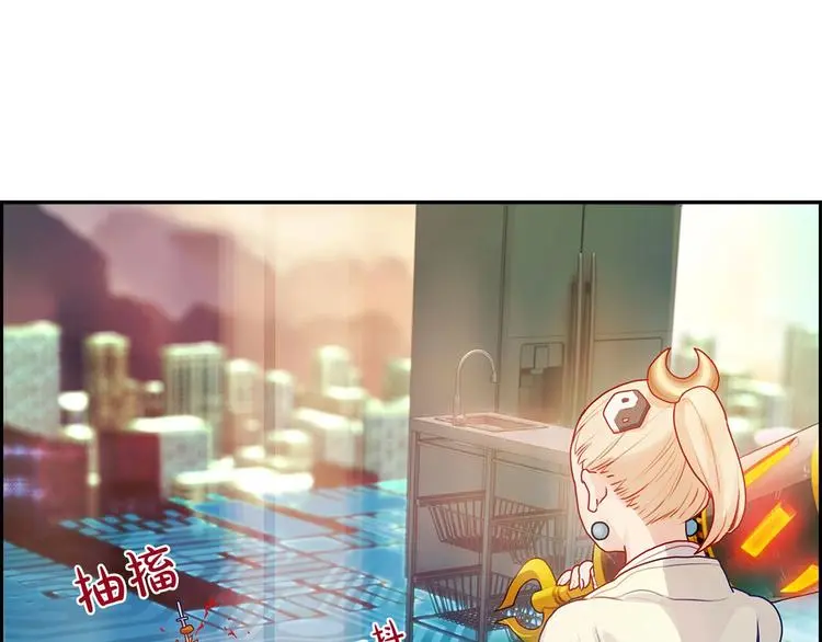 第3话 羊肉串女孩95