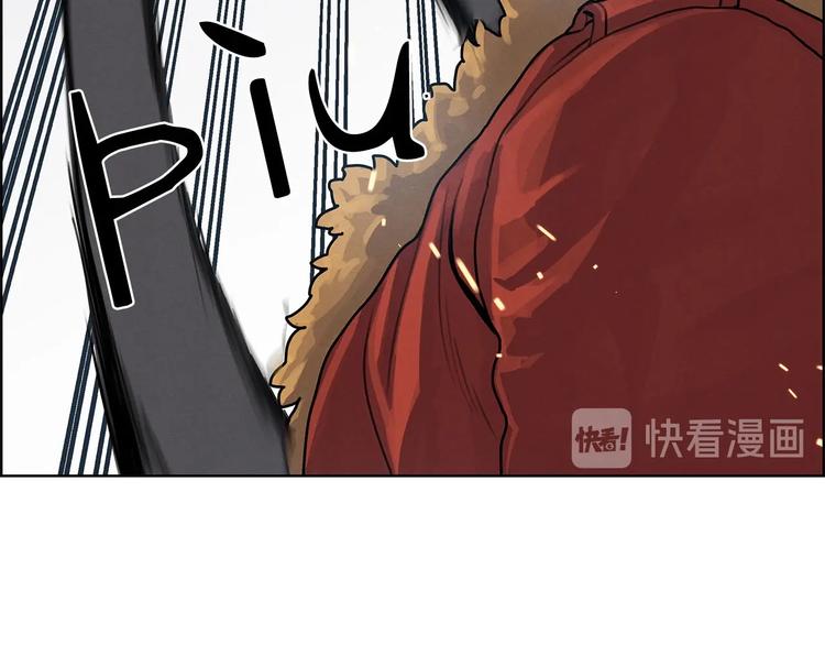 第6话 魔道科技83
