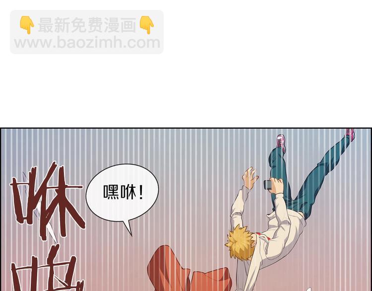 第6话 魔道科技15