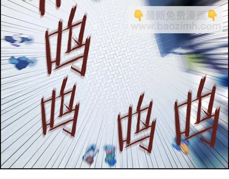 第4话 华丽落地78