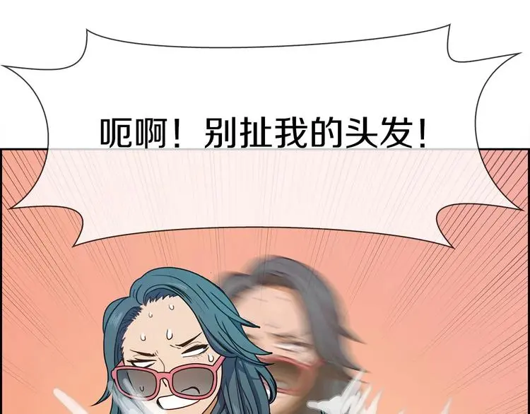 第1话 我只想卖双鞋184