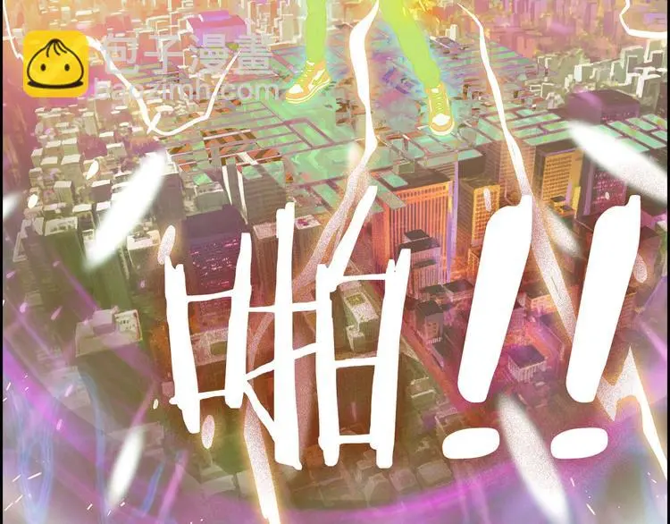 第3话 羊肉串女孩59