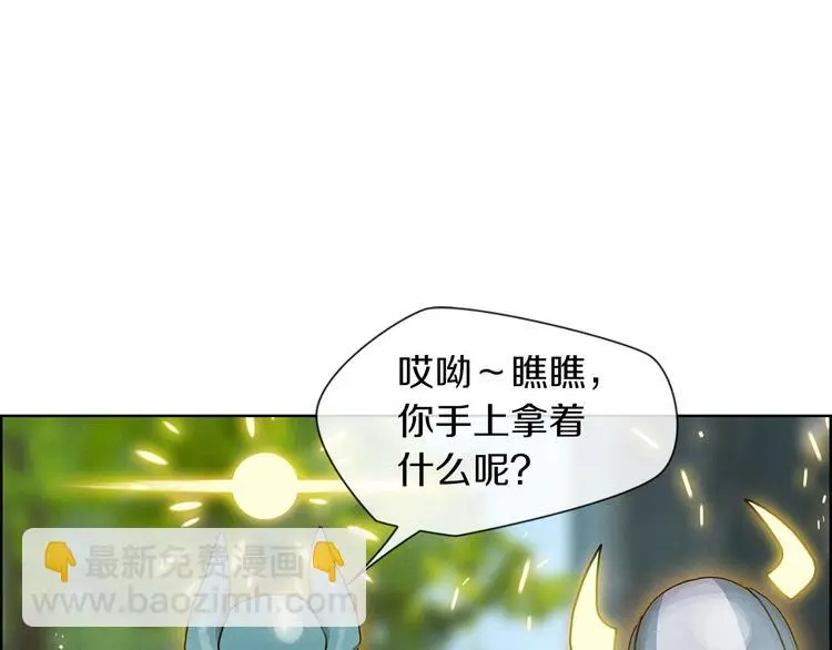 第7话 敌友难分34
