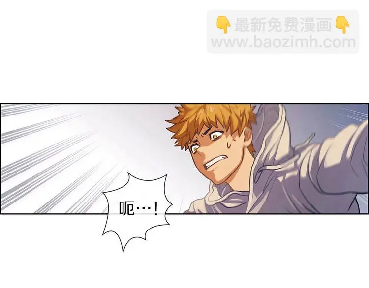 第5话 嘻哈牛121