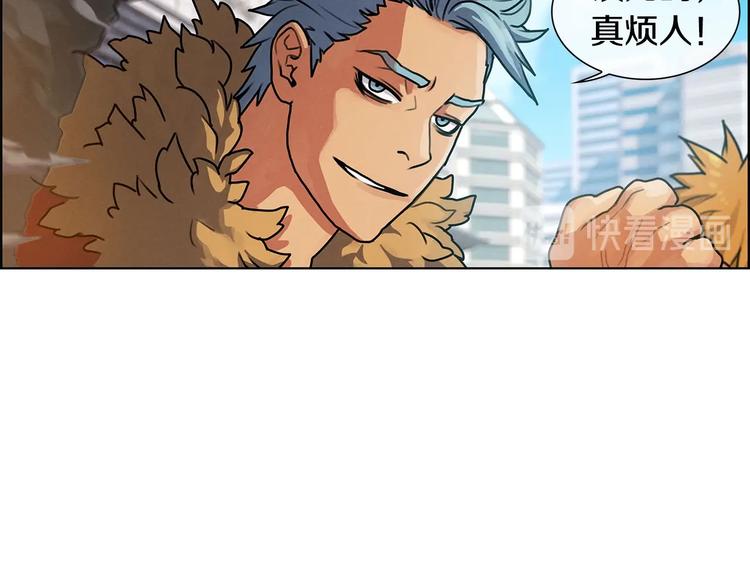 第6话 魔道科技37