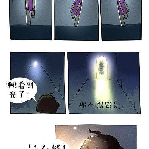 约定13