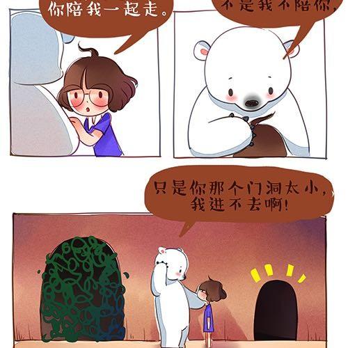 约定1