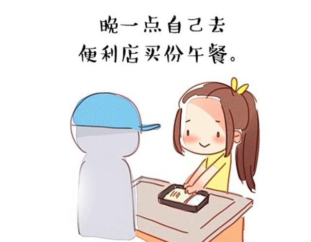 一切都因为穷16
